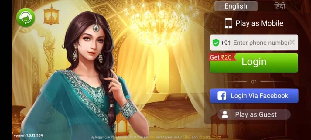 Teen Patti Master Old Version